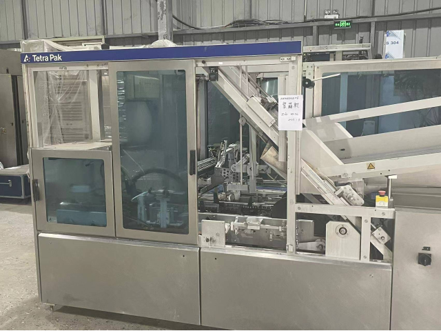 利樂70改32裝箱機