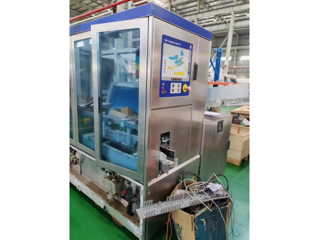 利樂TCP70 裝箱機